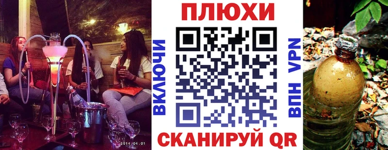 Гашиш убойный  хочу наркоту  Оленегорск 