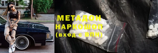 apvp Алексеевка
