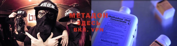 ECSTASY Алзамай