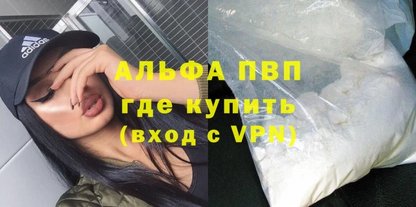 хмурый Новодвинск
