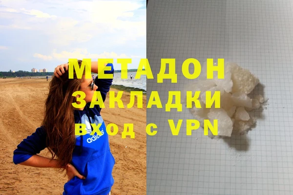 apvp Алексеевка