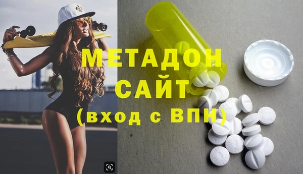 ECSTASY Алзамай
