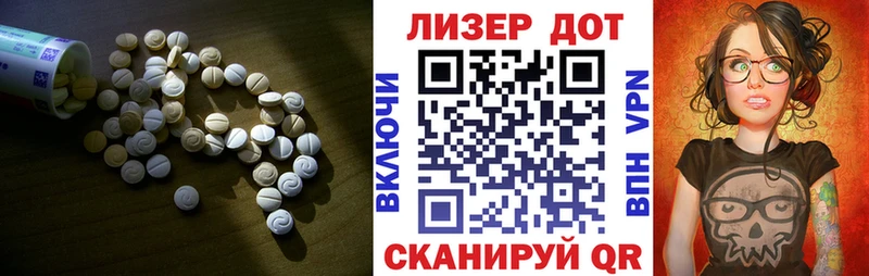 ЛСД экстази кислота  сколько стоит  Оленегорск 