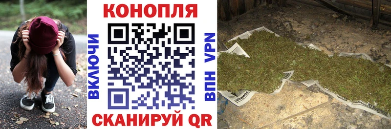 ссылка на мегу   Оленегорск  Конопля MAZAR 
